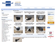 Tablet Screenshot of getparts.nl